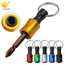 Color keychain hook quick change batch head stainless steel sleeve connector 1 4 hexagon handle batch head storage Rod