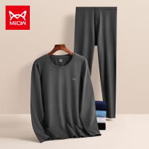 Cat People Warm Underwear Mens Pure Cotton Suit Round Collar Bottom Cotton Sweatshirt Teen Autumn Clothes Autumn Pants Mens Autumn Winter