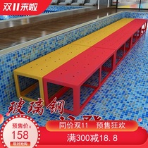 Swimming pool cushion pool cushion high stool mobile cushion high Board swimming training non-slip stool swimming pool cushion