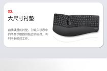 Germany Perixx 605 Wireless Keyboard Mouse set ergonomics office keyboard and mouse vertical vertical