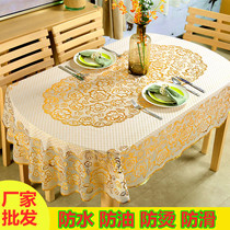 Oval tablecloth waterproof tea table mat tablecloth plastic pvc rectangular disposable tablecloth tablecloth non-slip tablecloth