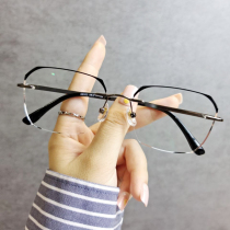 Rimless glasses male myopia equipped with degree astigmatism black edge ultra light borderless polygon discoloration anti-blue tide frame