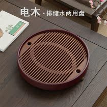  Qinhan simple office household German bakelite Shengshui water storage and water storage dual-use round Gongfu tea tray tea sea