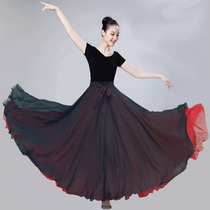 Chiffon skirt double-sided wear elegant big swing dress classical dance dress womens long dress Xinjiang dance square dance skirt