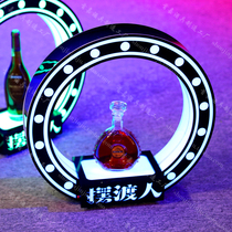Bar night charging luminous circle wine seat circle wine rack High-end wine base LED wine rack luminous wine seat