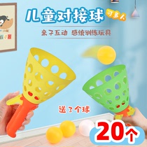 Fun catapult ball double throwing and catching ball Outdoor ball games Parent-child interactive toy Catapult ball stretch ball Childrens puzzle