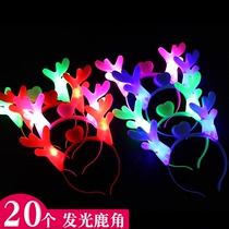 Childrens Day luminous Headdress with lights Bull horn headband Antler headband Feather Rabbit ear Hair card hair small toy headdress