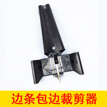 Kt board edging tool cutting integrated large side strip small side strip KT board edge machine advertising post-tool