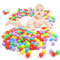 Non-toxic ocean ball children boobo ball baby indoor game house toy ball pool game fence baby colored ball