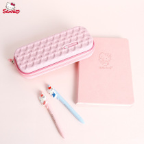 Hello Kitty hard shell pencil bag for primary school students Cute stationery bag for girls stationery box Children pencil box for girls Simple