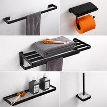 Export German electroplated matte black all copper bath towel rack toilet rack bathroom hardware pendant