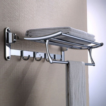 Germany 304 stainless steel bath towel rack folding towel rack with hook Toilet shelf Bathroom hardware pendant