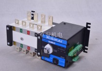 AISIKAI eskeats Intelligent Dual Power Supply Automatic transfer switch 160A SKT1-160 4p