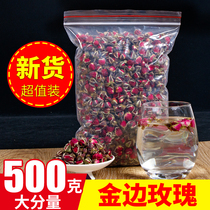 Yunnan Phnom Penh Rose Tea Fresh Dry Rose Nine Flower Tea Natural 500g Bulk