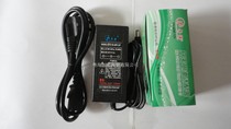 Microsoft xbox360 steering wheel 24V power adapter power cord