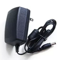 Applicable to small bully G80 game console somatosensory game console power cord charger adapter