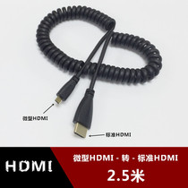 Micro Micro HDMI to HDMI HD cable Microsoft Surface RT video Cable Telescopic spring cable