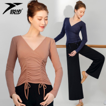 Dance clothes tops womens spring and autumn ballet practice clothes adult gymnastics form clothes classical dance modern dance costumes