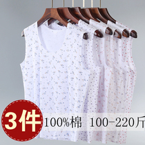 Vest for the elderly pure cotton women loose fat plus size mother old lady cotton mother-in-law shirt sleeveless undershirt