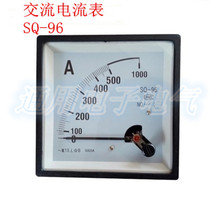 SQ-96 pointer AC ammeter SQ96-5A10A15A20A25A30A40A50A
