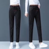 Tide brand high waist straight Harlan small feet pants womens 2021 new autumn clothes age reduction and thin wild fashion jeans
