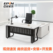 Nanjing boss desk office table and chair single simple modern manager table main pipe table steel frame computer desk with side auxiliary cabinet