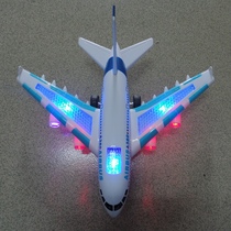 Hanyuan A380 remote control aircraft model child charging electric childrens toy aviation airliner Collision and fall resistance