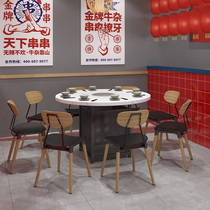 Smoke-free hot pot restaurant table and chair induction cooker integrated marble table barbecue string spicy card seat sofa customization
