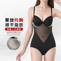 Conjoined shaper woman summer style with bra integrated postpartum close-back bunches waist-burning fat meme-body shaping without wearing bra