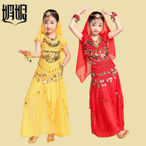 Childrens belly dance suit new childrens belly dance dress exercise costume performance costume childrens dance costume female