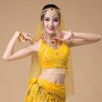 Indian dance accessories belly dance performance dress headdress Xinjiang dance performance set exotic scarf cover face