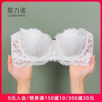 Big breasts show small underwear womens summer ultra-thin white chest pure wind anti-sagging strapless Beauty bra