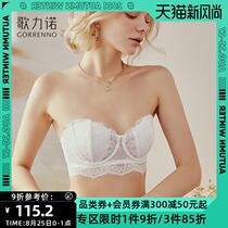  Golino lace underwear womens summer ultra-thin section large chest show small gathering half cup bandeau strapless bra cover