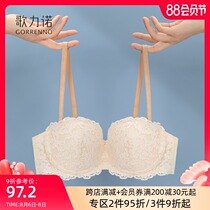 Gelino underwear womens summer thin small chest flat chest special gathering breast half cup bandeau bra set