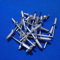 Aluminum core rivets and rivets pull rivets 4*13 4*16 5*13 5*16 (1 box 250)