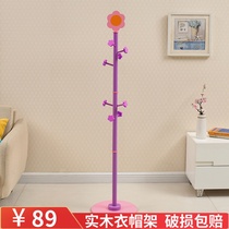 Kindergarten creative hangers solid wood floor hangers indoor childrens coat racks bedroom dormitory cartoon hangers