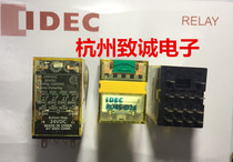 IDEC original RU4S-D24 and spring intermediate relay Relay RELAY 14 pin 4 open 4 closed DC24V