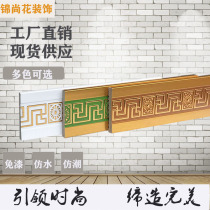 Jinshang flower Tibetan-style back pattern line famous family characteristic decorative background line flat line new Chinese style matching styling line spot