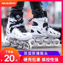 Skate girls adult roller skates full set children beginner professional brand boys adjustable size