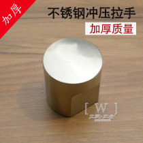 Public toilet partition accessories toilet partition hardware toilet stainless steel door handle unilateral