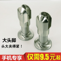 Public restroom door partition hardware accessories Toilet partition bracket Foot seat Stainless steel support frame Base column