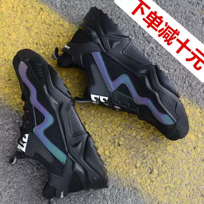 Light labor shoes men and women anti-smash anti-piercing work shoes summer breathable anti-smelling site comfortable wear-resistant tide soft soles