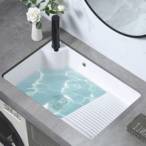 Balcony custom ceramic laundry basin with washboard deepening sink embedded large and small single basin laundry pool