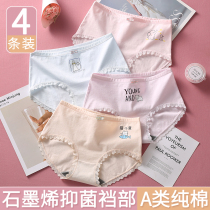 Girls  underwear summer cotton does not clip PP breathable cute middle and large children 100%cotton little girl childrens triangle shorts