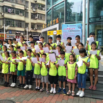 Confrontation clothing expansion clothing Sports training vest custom printing Adult childrens group vest advertising shirt printing LOGO