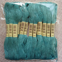 Cross stitch embroidery thread 3810 thread number 10 pieces each 8 meters 6 strands of supplementary line Insole embroidery poke poke music cotton thread
