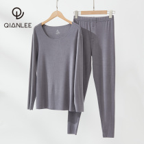 No-scratches warm underwear mens gush thickened autumn clothes autumn pants suit women 2021 new heated cotton sweatshirt winter