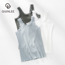 2-piece womens camisole womens pure cotton thread pit lace beauty back inner tie base underwear home wear thin