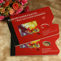 Shanpai Shanpai A4 Uncovering Color Palette One-time Tear Color Paper 36