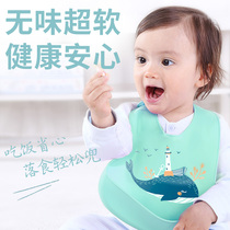 Ultra soft silicone Dining Bag for Baby Eating Surrounding Hood Baby Waterproof for Childrens Saliva Containment and Mouth Anti Dirty